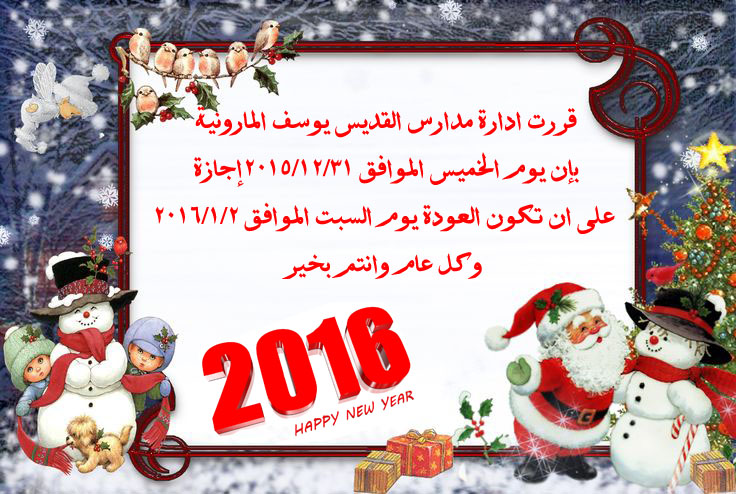 خبر هام