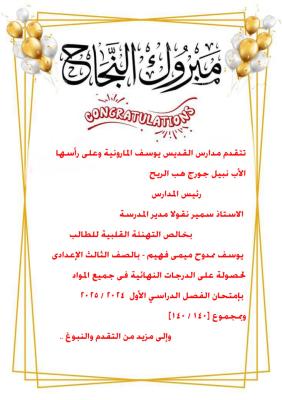 الف مبروووووك