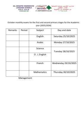 October monthly exams for the first and second primary